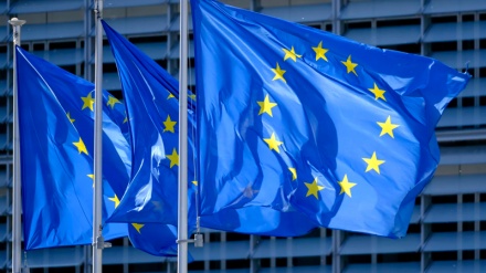 AB ve Yunanistan'dan Doğu Akdeniz için ortak açıklama