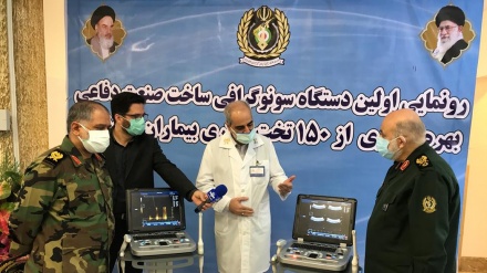 Inilah USG Colour Doppler Buatan Iran