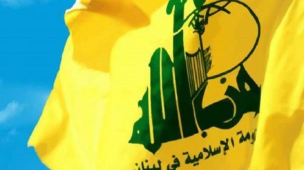 Hizbullah: Penistaan Rasul Saw Bangkitkan Kemarahan 1,5 Miliar Muslim