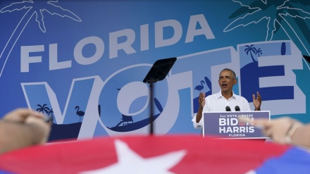 Obama reitera su apoyo a Biden en elecciones de EEUU