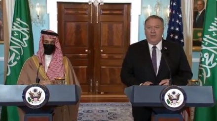 Pompeo Saud Arabystanynyň režimine ýarag satmak üçin Eýrana garşy esassyzaýyplamalaryny gaýtalady 