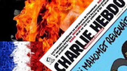 پرچم فرانسه در ولایت فاریات به آتش کشیده شد