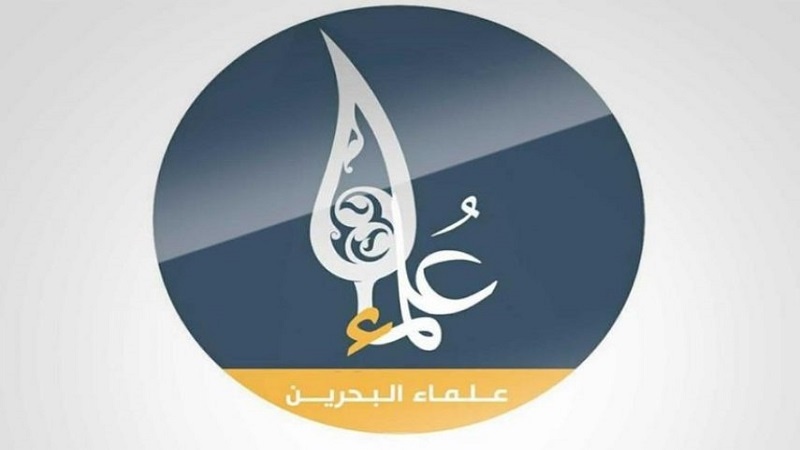 علمای بحرین: هدف اهانت کنندگان به پیامبر اسلام (ص) حمایت از تروریسم است