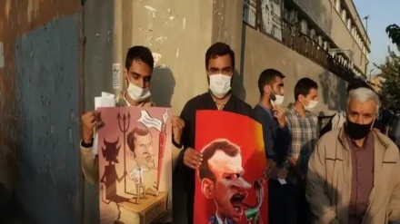 Fransa'nın Tahran elçiliği önünde itirazı gösterisi 