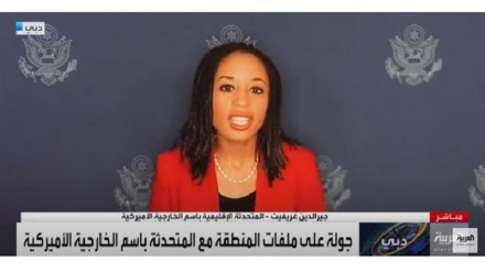 ABD'den yeni iddia: Nükleer Anlaşma'yla ilgili bütün teamül seçenekleri masa üstündedir 