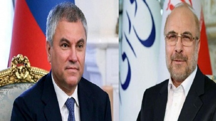 Eýran bilen Orsýetiň parlament başlyklarynyň sebitdäki wakalar barada maslahaty