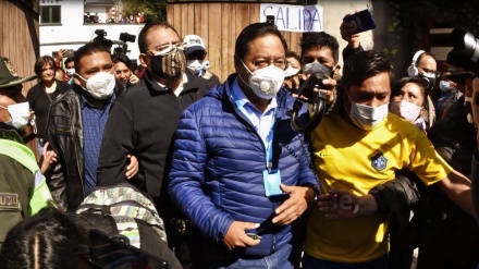Partai Sosialis Berjaya Kembali di Bolivia