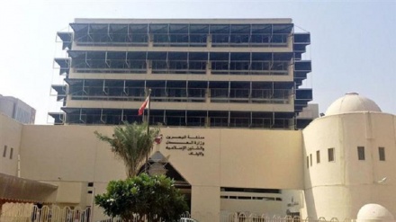 Bahrain: Supreme Court of appeal upholds jail terms against two anti-regime activists