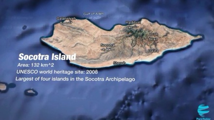 Socotra dan Upaya Asing untuk Menduduki Pulau Ini