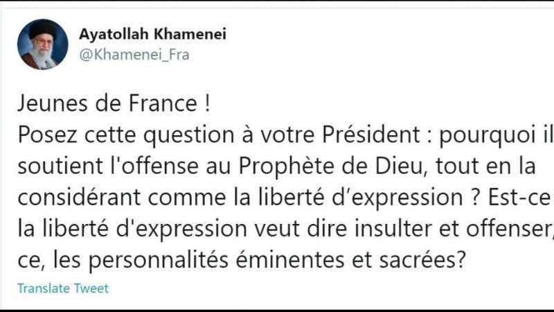 در پی توهین مکرون به پیامبر اسلام (ص)، رهبر انقلاب اسلامی به جوانان فرانسه پیام دادند
