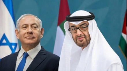 Delegasi Resmi Pertama UEA Kunjungi Israel, Palestina Protes