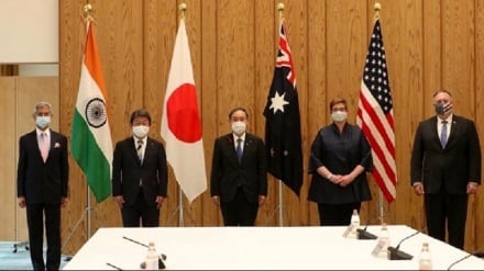 東京で4カ国外相会談が開催