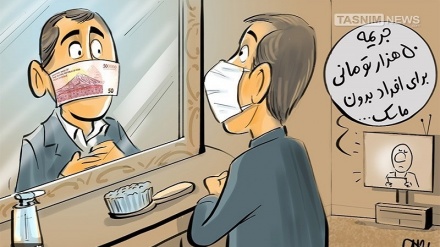 Карикатура: бидуни шарҳ