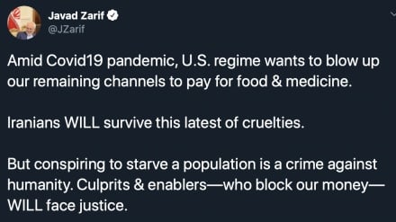 扎里夫谴责美国对伊朗银行实施新制裁