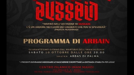 Islam, programma di Arbain a Roma