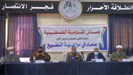 Palestina Kecam Hubungan UEA-Bahrain dengan Israel 