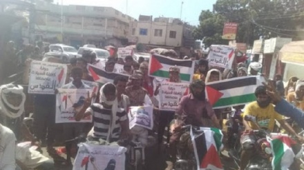 Եմենի Սակաթար նահանգում տեղի են ունեցել  հակասիոնիստական  բողոքի ​​ցույցեր