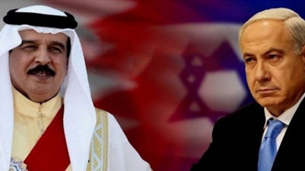  Bahreyn ile Siyonist Rejim Arasında Uzlaşma Anlaşması İmzalanması 