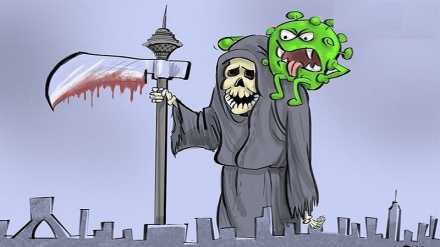 Қотили пинҳонӣ дар пойтахти Эрон!