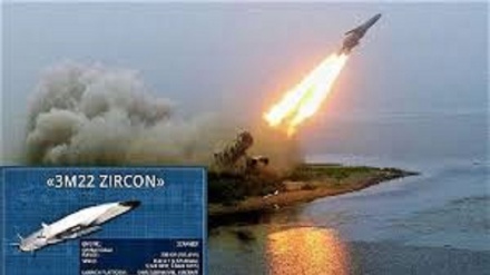 Russia, testato con successo missile ipersonico Zirkon