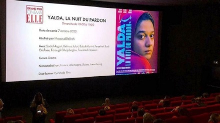 イラン映画「ヤルダー」　仏誌ＥＬＬＥの映画賞を受賞