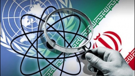 Iran yaitaka IAEA iache pasipo na ulazima kueneza taarifa za shughuli zake za nyuklia