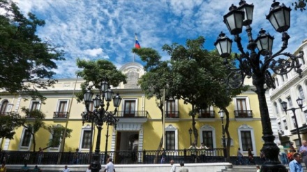 Venezuela denuncia “trayectoria injerencista” de misión de DDHH de ONU