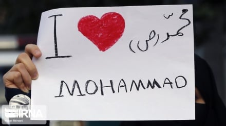 Tubim protestues para ambasadës së Francës në Teheran