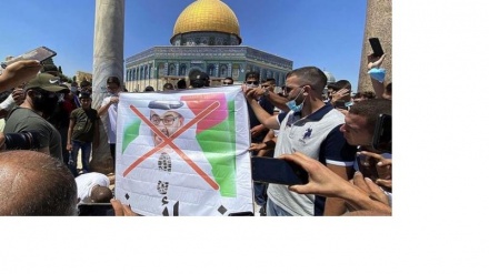 BAE heyeti Mescid-i Aksa'dan çıkarıldı