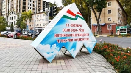 Тожикистонда президентлик сайловдан бир кун аввал “сукут сақлаш куни” эълон қилинди