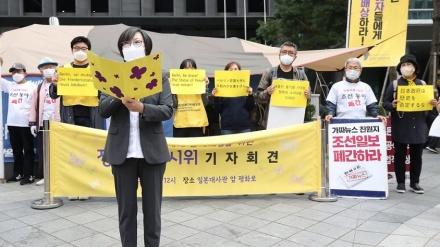 韓国慰安婦団体が、少女像撤回要求の日本に謝罪を要求