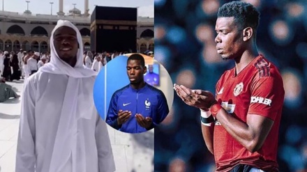 Pogba 'ajiuzulu' timu ya taifa ya Ufaransa kufuatia matamshi ya Macron dhidi ya Uislamu
