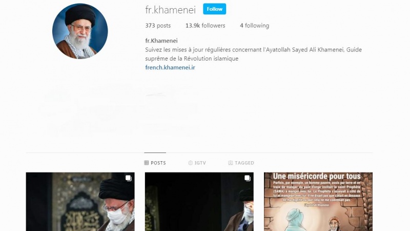 伊斯兰革命最高领袖的法语Instagram页面解封