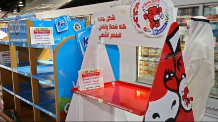 Anche la più grande catena di supermercati del Qatar boicotta i prodotti francesi