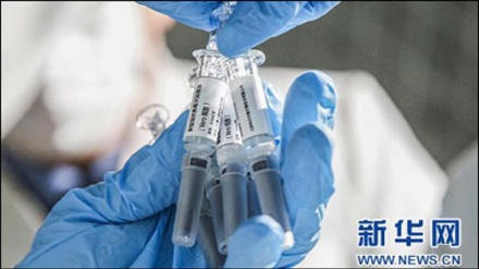 پیوستن چین به برنامه تسهیل دسترسی جهانی به واکسن کرونا 