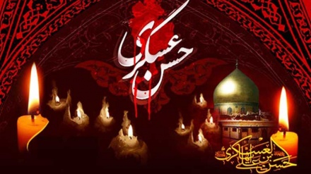 Ngushëllime për përvjetorin e martirizimit të Imamit të 11-të të shiitëve të botës