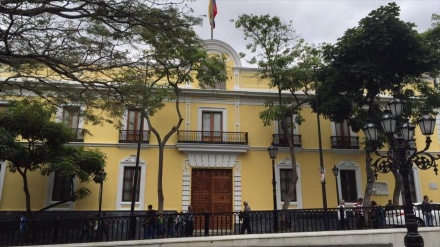 Venezuela rechaza las condiciones de UE sobre sus elecciones