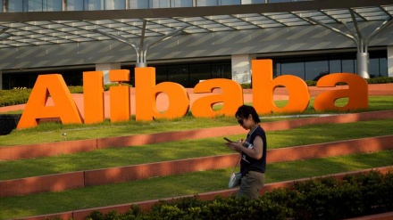 阿里巴巴宣布：将会继续通过手机淘宝服务台湾市场的消费者