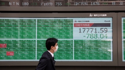東京証券取引所、システム障害で売買停止