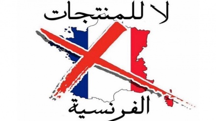 Fillon kampingu për bojkotimin e produkteve të Francës