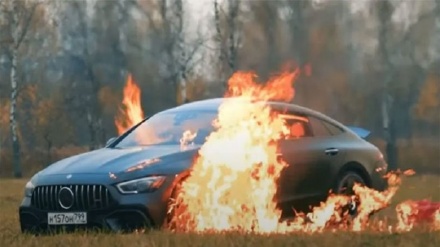 د روسیې ښاریز خپل ګرانبیه ګاډی وسوځوه 