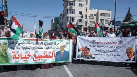 Majority of Arabs deem normalization with Israel 'a treason'