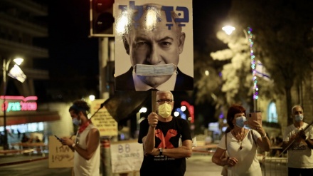 Arrestan a manifestantes contra Netanyahu
