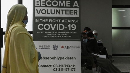 इस्लामाबाद में हज़ारों लोगों ने कोविड-19 का चीनी टीका लगवाया, वैक्सीन की अभी औपचारिक पुष्टि भी नहीं हुई है!