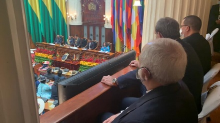 扎里夫参加玻利维亚新总统宣誓就职典礼
