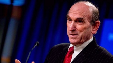 Uluslararası Atom Enerjisi Ajansı'nda İran'a yönelik ABD engellemeleri devam ediyor 