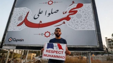 Двойные стандарты Запада в отношении свободы слова