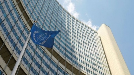 IAEA Mengkonfirmasi Akses ke Situs-situs di Iran