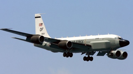 Amerika del nga Traktati për Qiej të Hapura