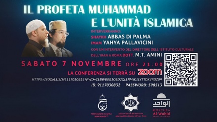 Roma: Oggi conferenza 'Muhammad e l'unità islamica'